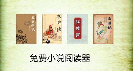 在菲律宾做遣返的话流程步骤应该走几步 我来告诉您